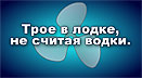 BalticSail-2006